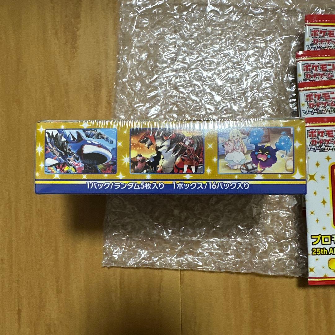 25thアニバーサリーコレクション(シュリンク着き)＋プロモカードパック×4