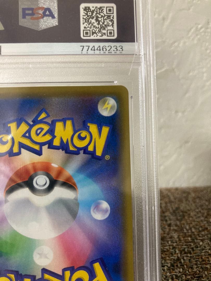 マリィ SR PSA10 シールドマリィ ポケモンカード