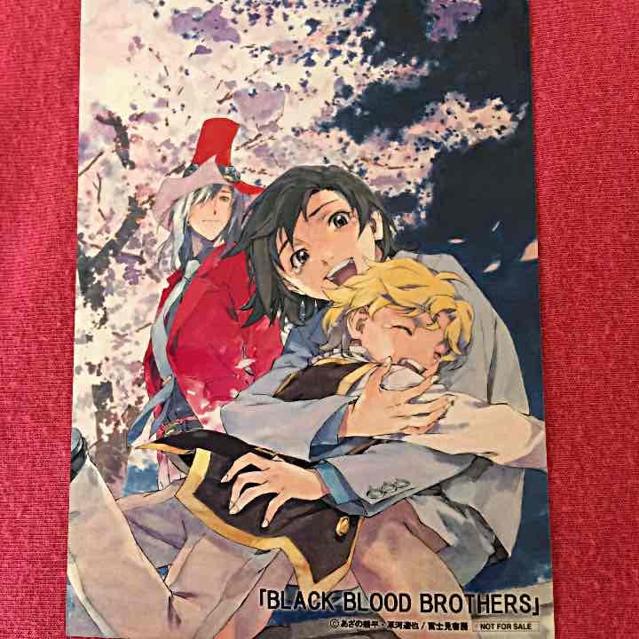 K☆ 3枚目
