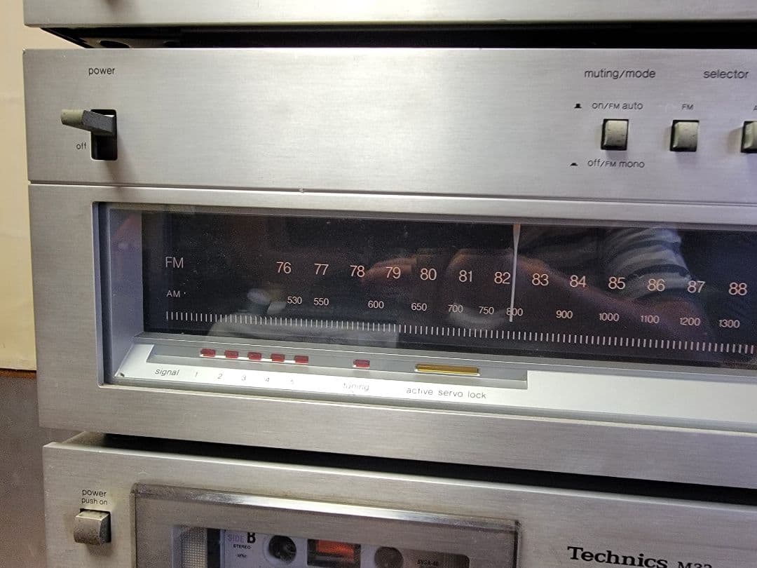 Technics ヴィンテージ・オーディオ・システム