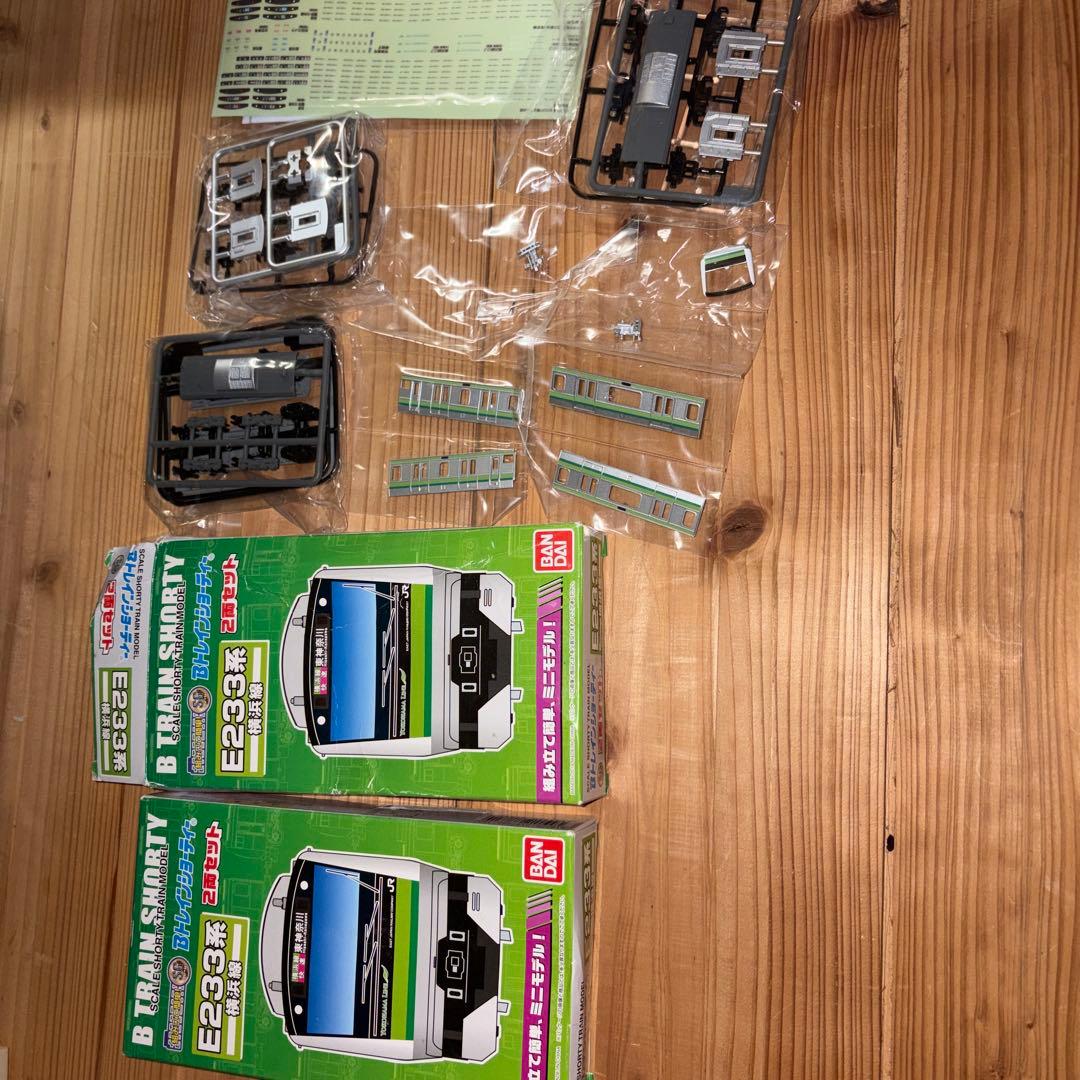 E233系　横浜線　１箱未開封　1箱開封　計2箱　Bトレインショーティー