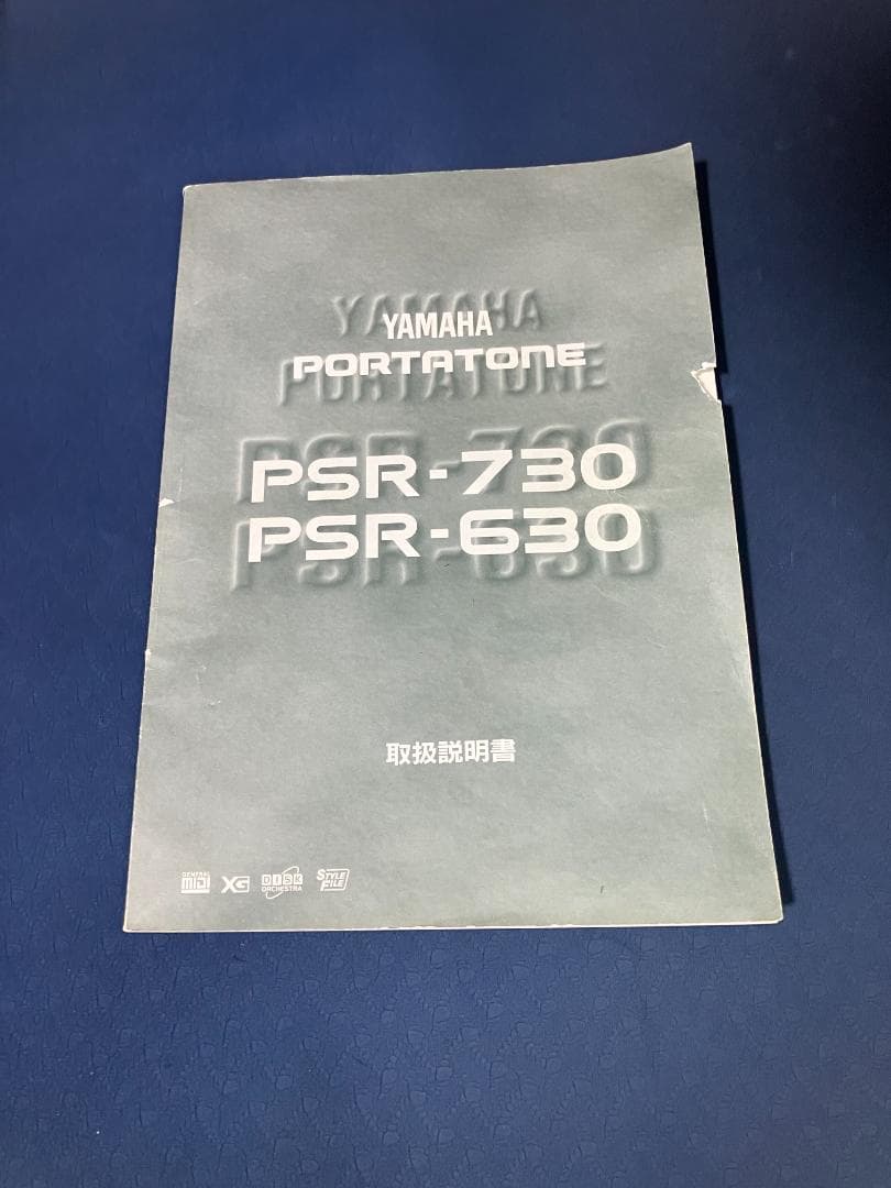 【希少】ヤマハ PSR-730 ポータトーン 707音色・自動伴奏機能 動作良好