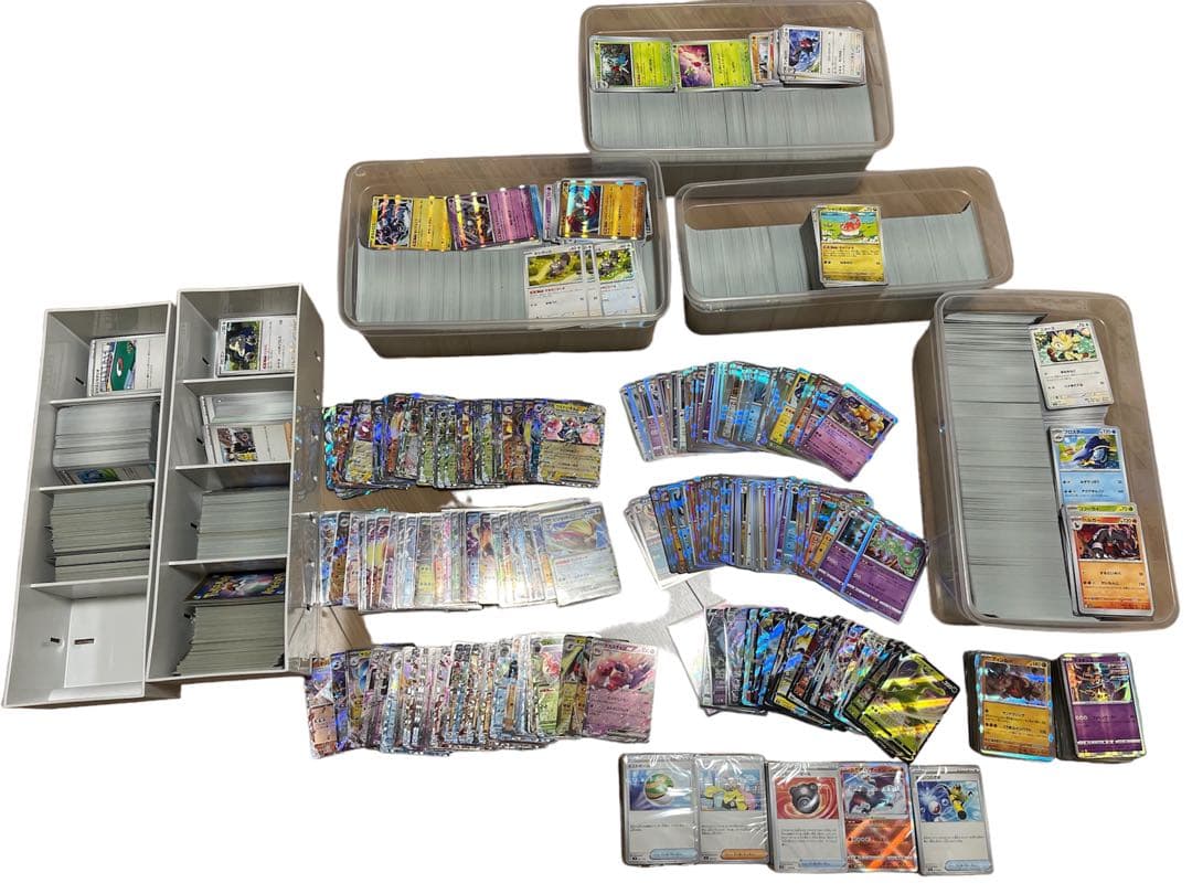 ポケモンカード　コレクション整理　まとめ売り
