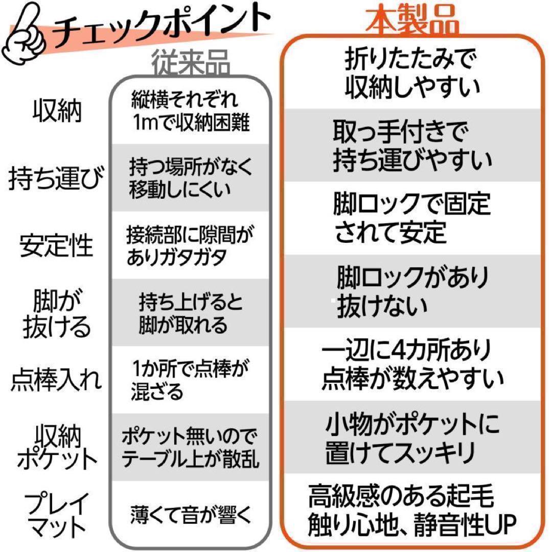 中古美品 麻雀卓 折りたたみ 手打ち 家庭用 持ち運び 高さ調整ブラック