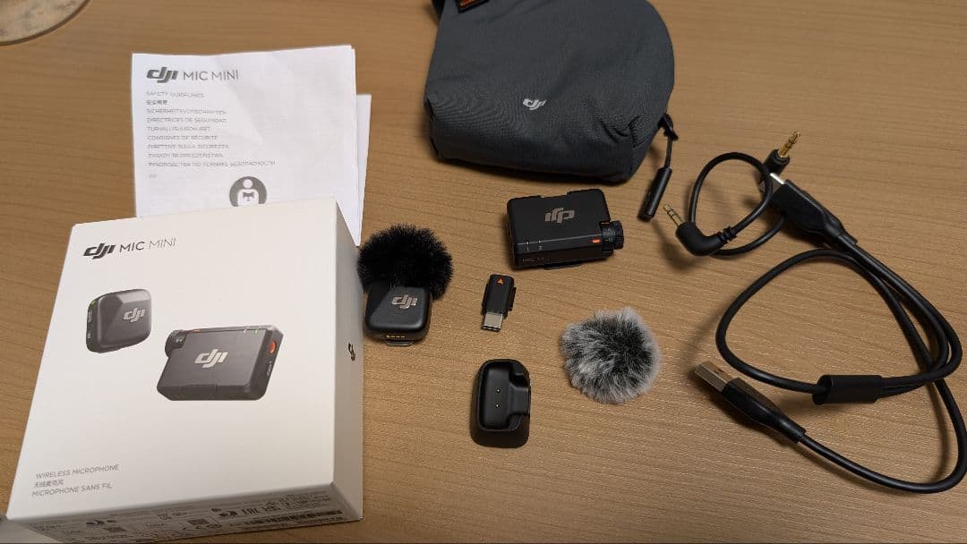 DJI MIC MINI 1tx+1rxセット