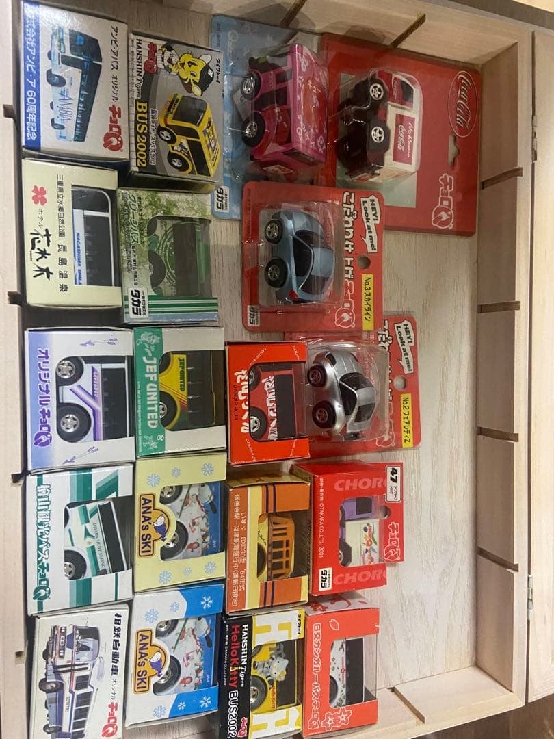 チョロq ミニカーセット 多色 オリジナルパッケージ