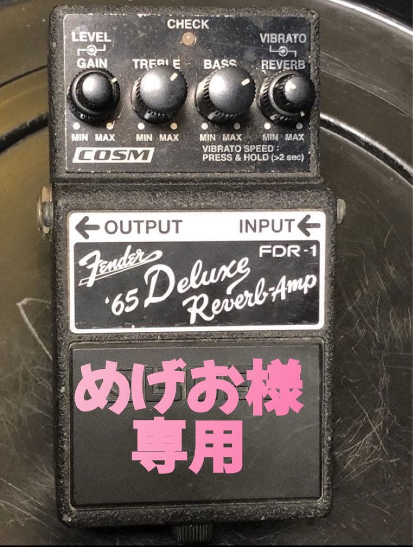 ギター BOSS Fender '65 Deluxe Reverb-Amp FDR-1