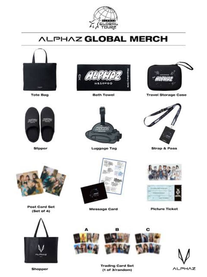 【限定品】XG WORLD TOUR VVIP グローバルパッケージ