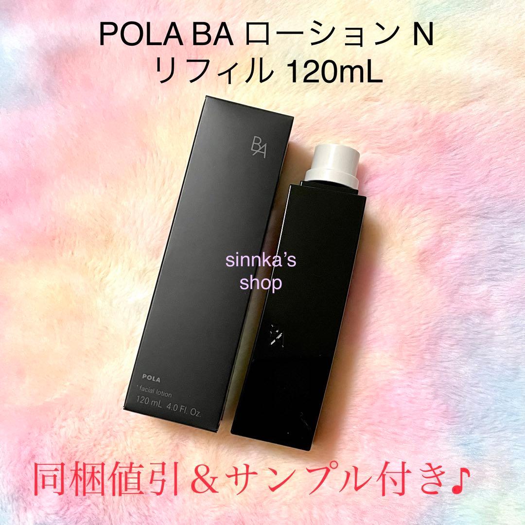 アンディママページ