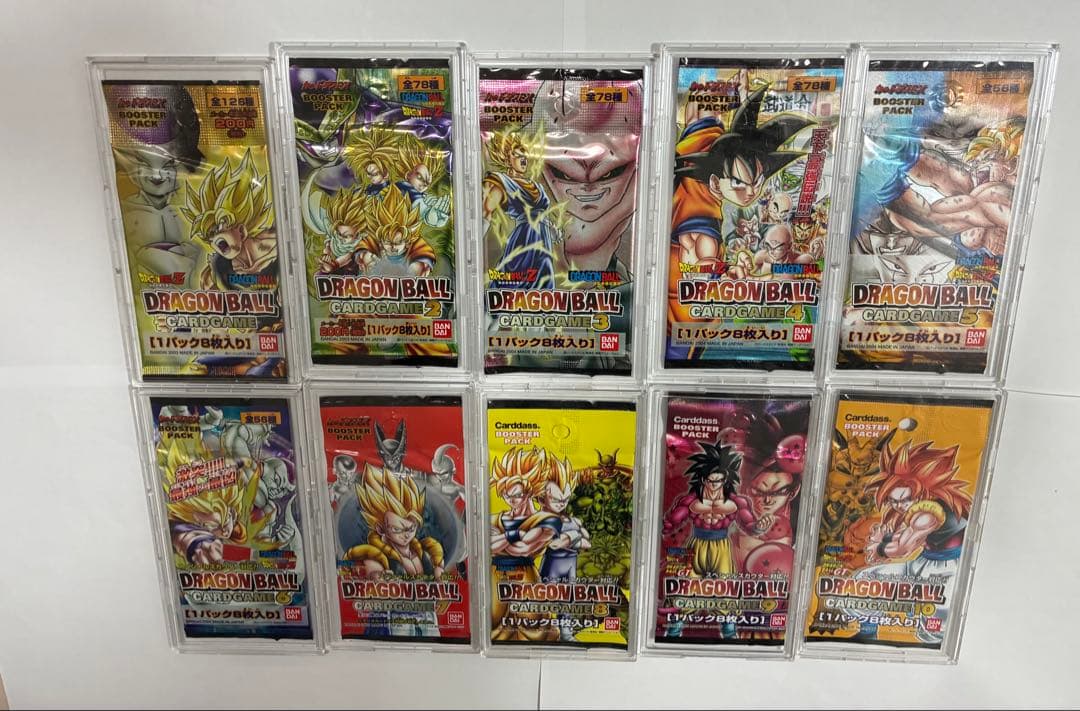ドラゴンボールカードゲーム未開封パック