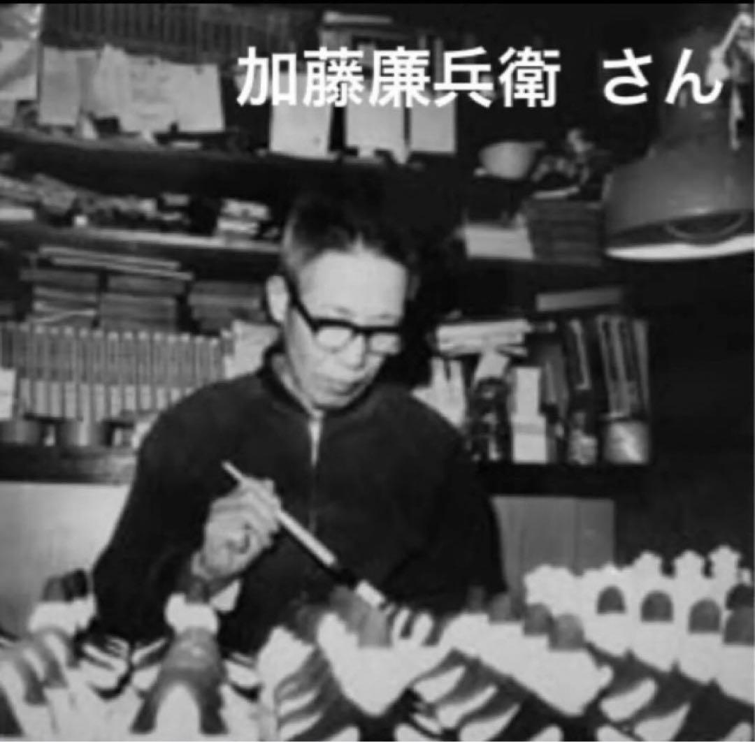 廃絶品 北条土人形 雛人形 ひな人形 加藤廉兵衛 れんべい人形 郷土玩具　民藝