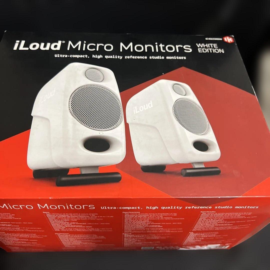 iLoud Micro Monitors スピーカー 未開封