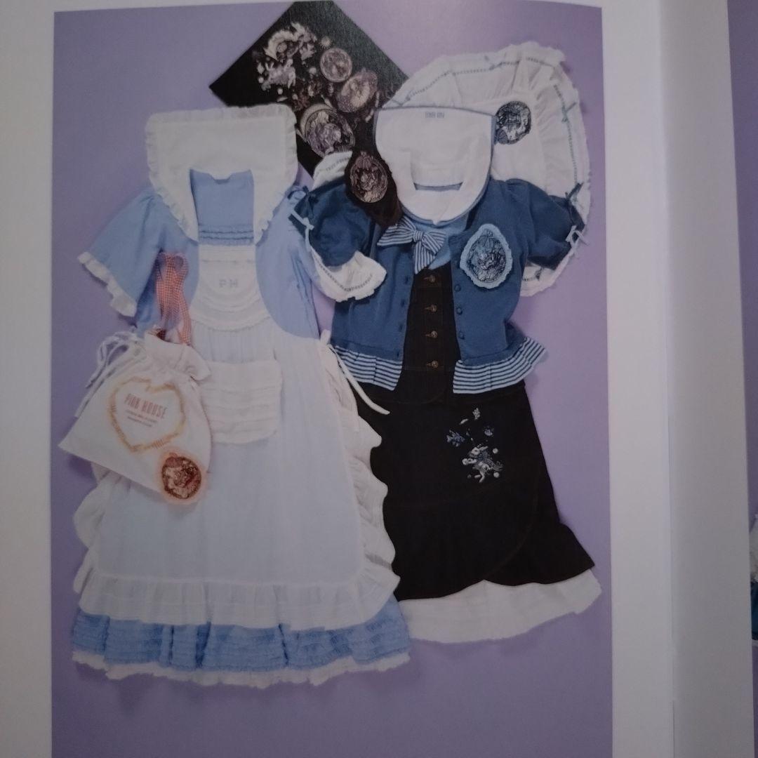 ピンクハウス　ワッペン　ブローチ　刺繍　コサージュ　ピコフリル