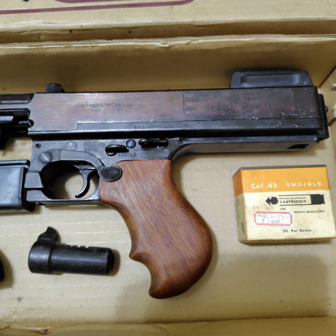 MGC トンプソン M-1921 THOMPSON 　SMG刻印　05・79刻印
