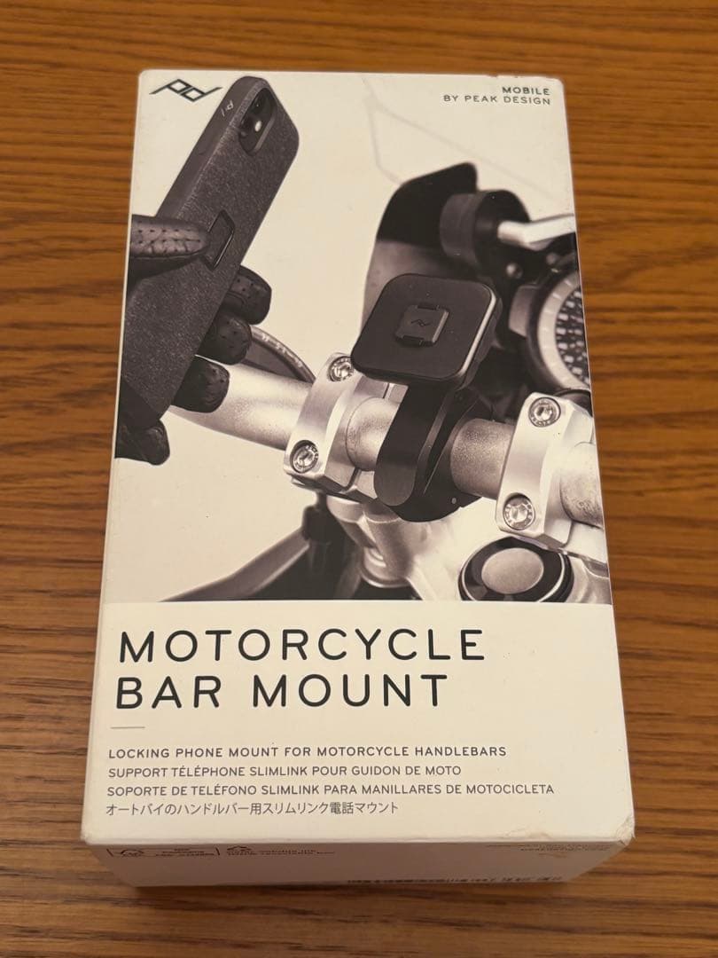 Peak Design Out Front Bike Mountピークデザイン