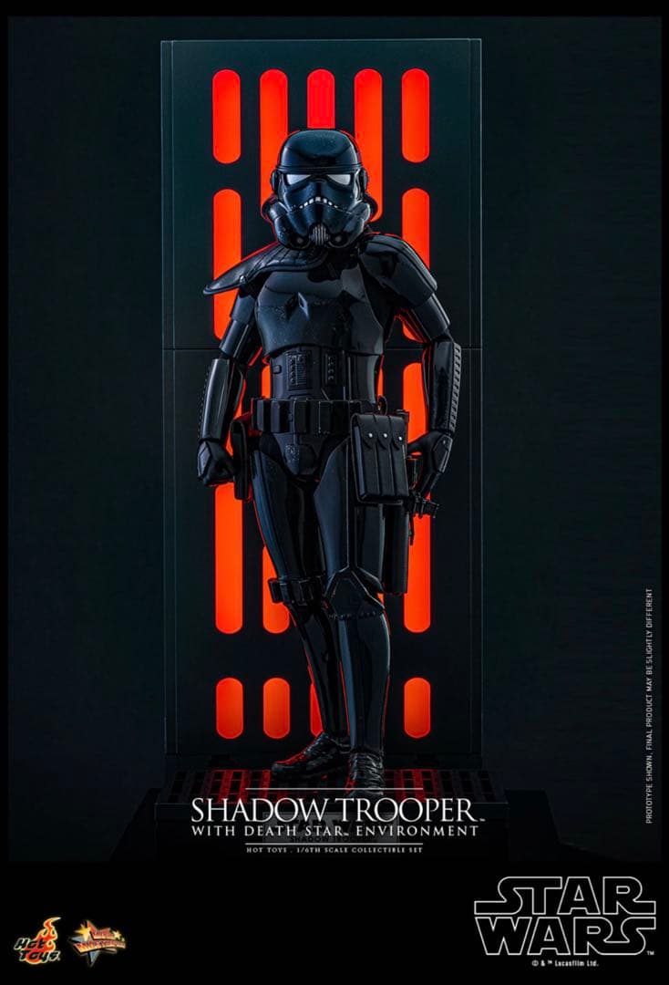 未開封☆ シャドウトルーパー スターウォーズ ホットトイズ マスターピース