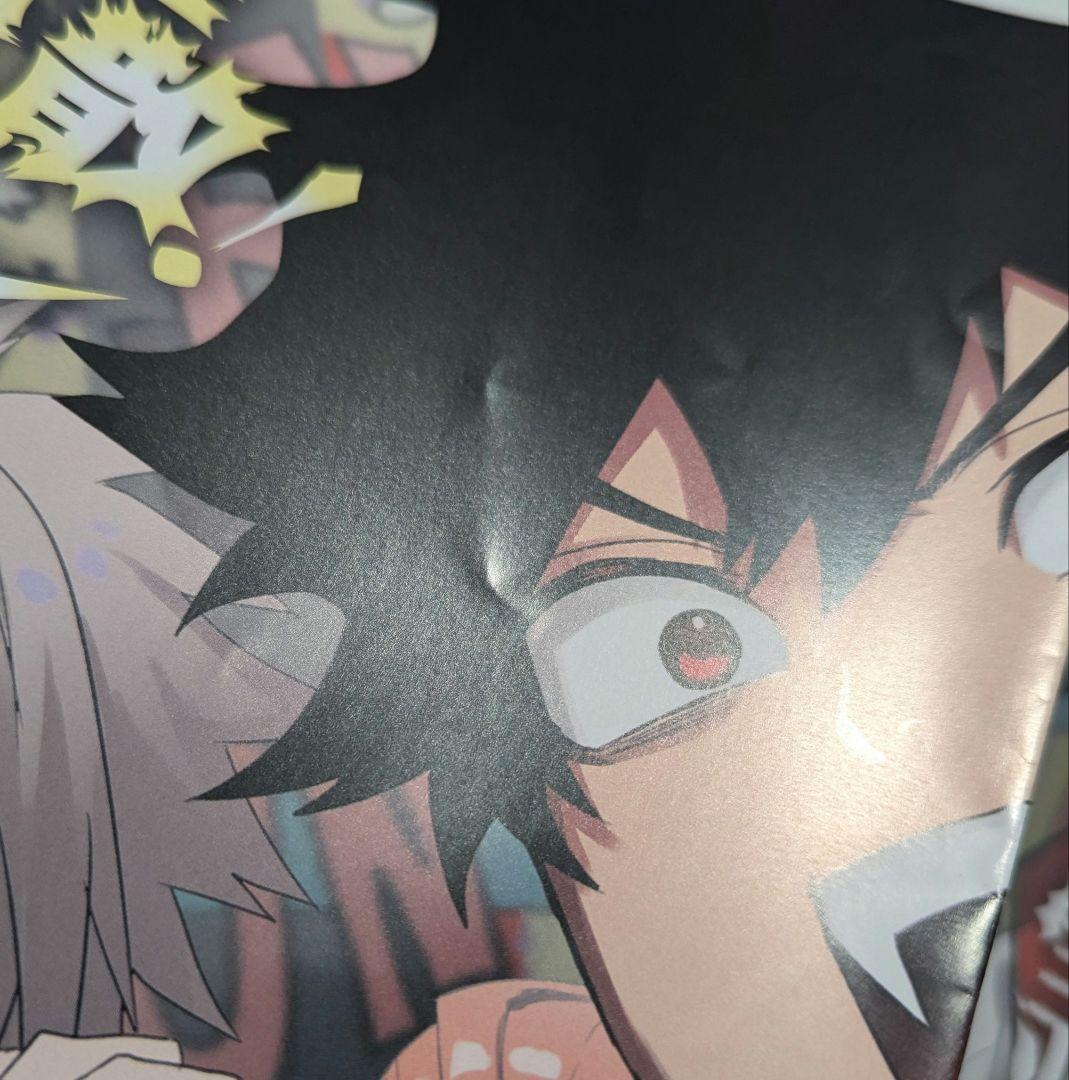 ファントムバスターズ　ポスター　非売品