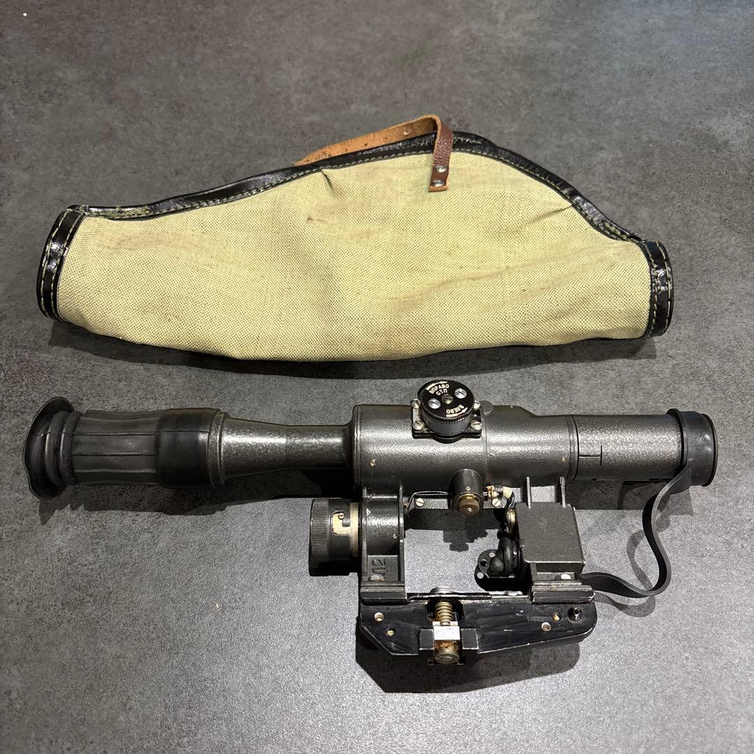 【実物】PSO-1 スコープ 旧ソ連製　※汚れ有り