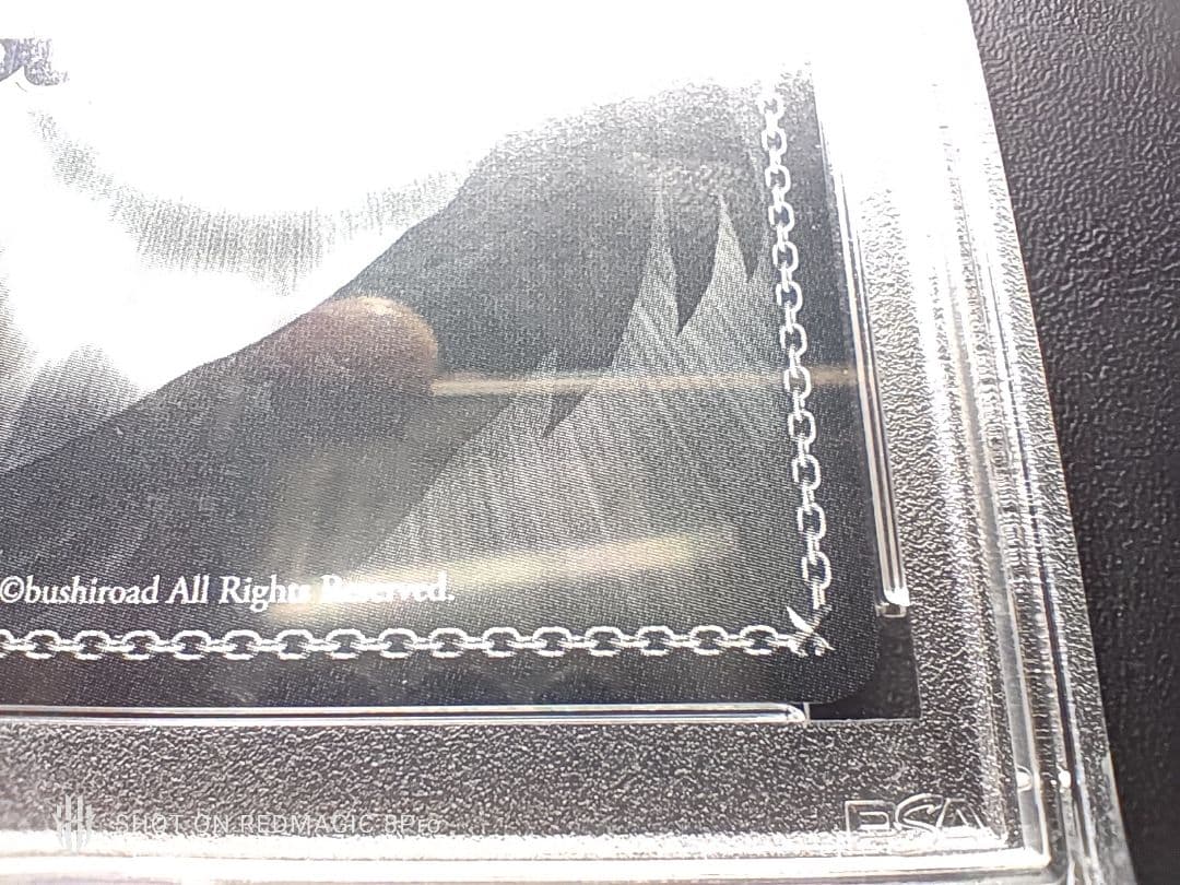 極美品エルフのお茶会　不知火 フレア SSP ヴァイス PSA10 SSP