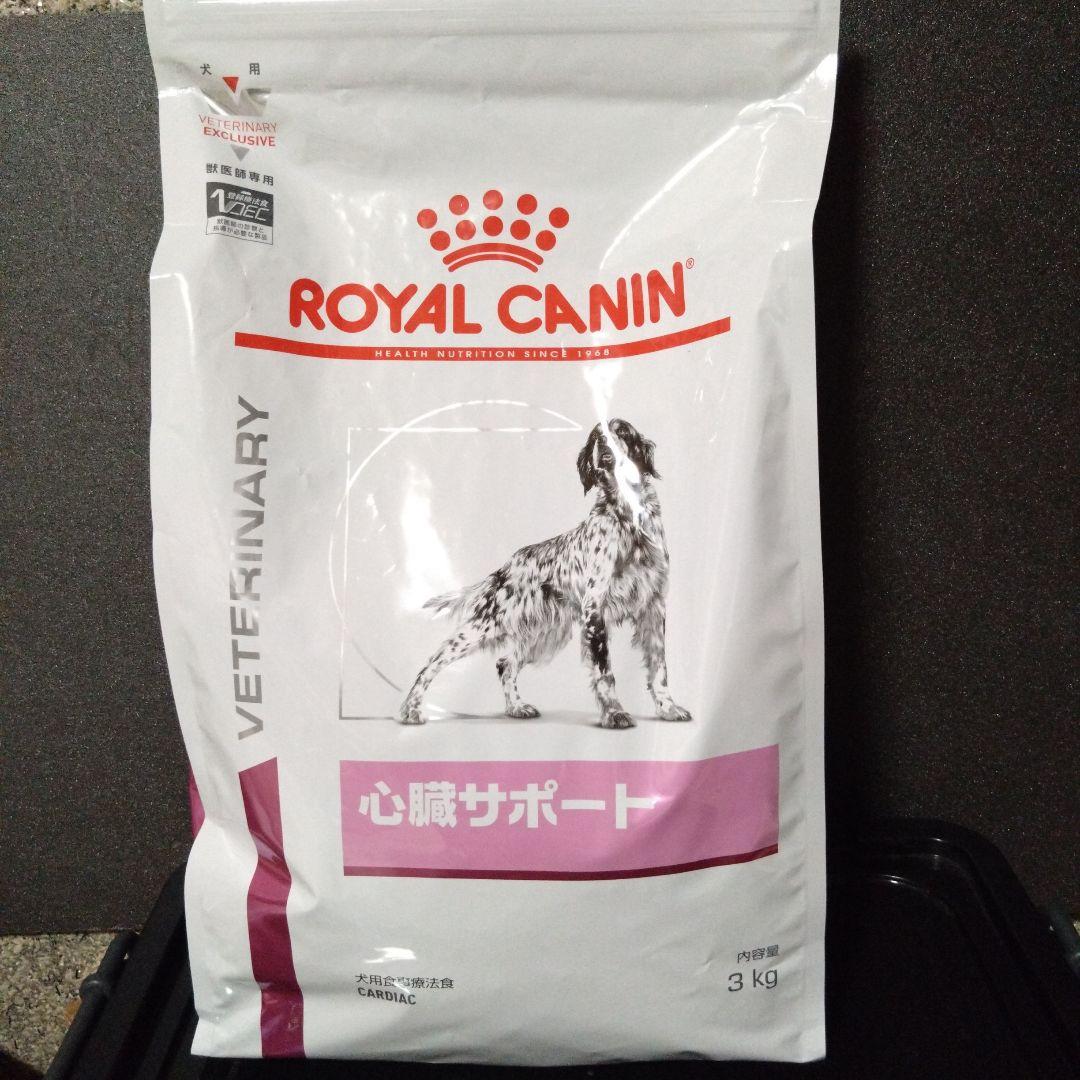  CANIN 心臓サポート 3kg