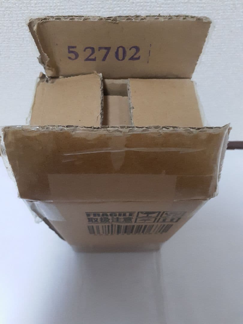 【値下げ】東宝マニアックス【芹沢博士】