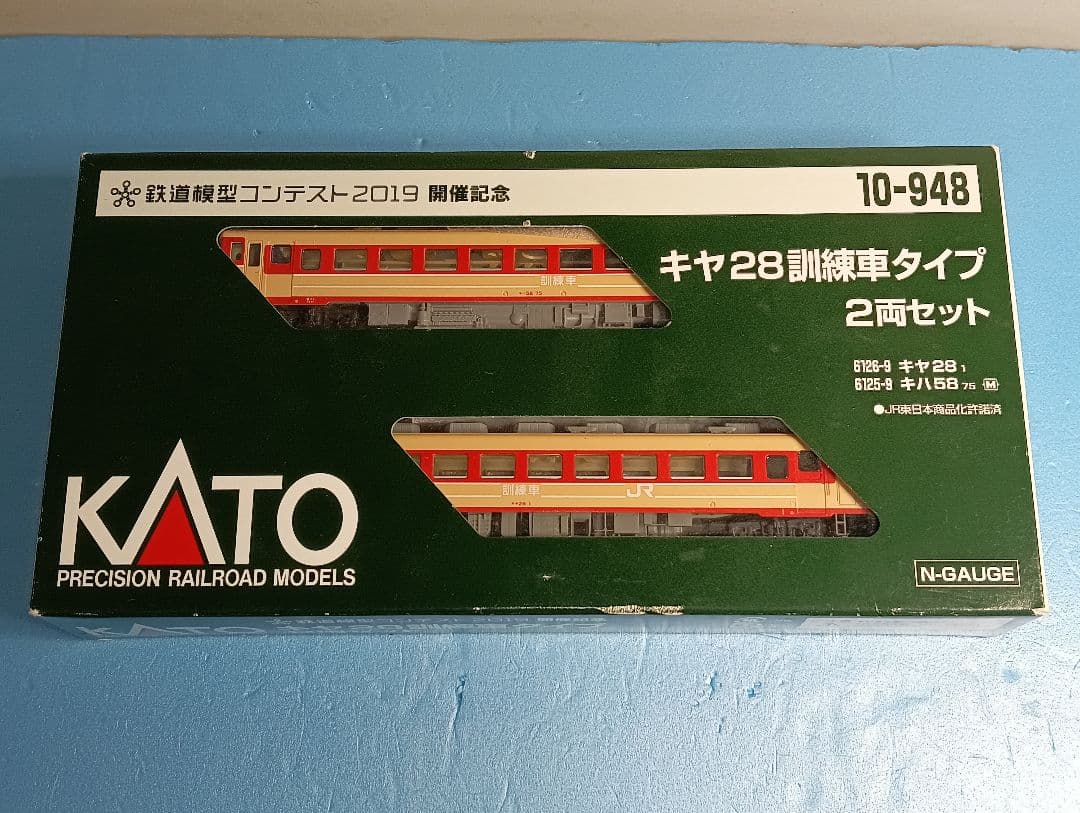 KATO【10-948】キヤ28訓練車タイプ 2両セット