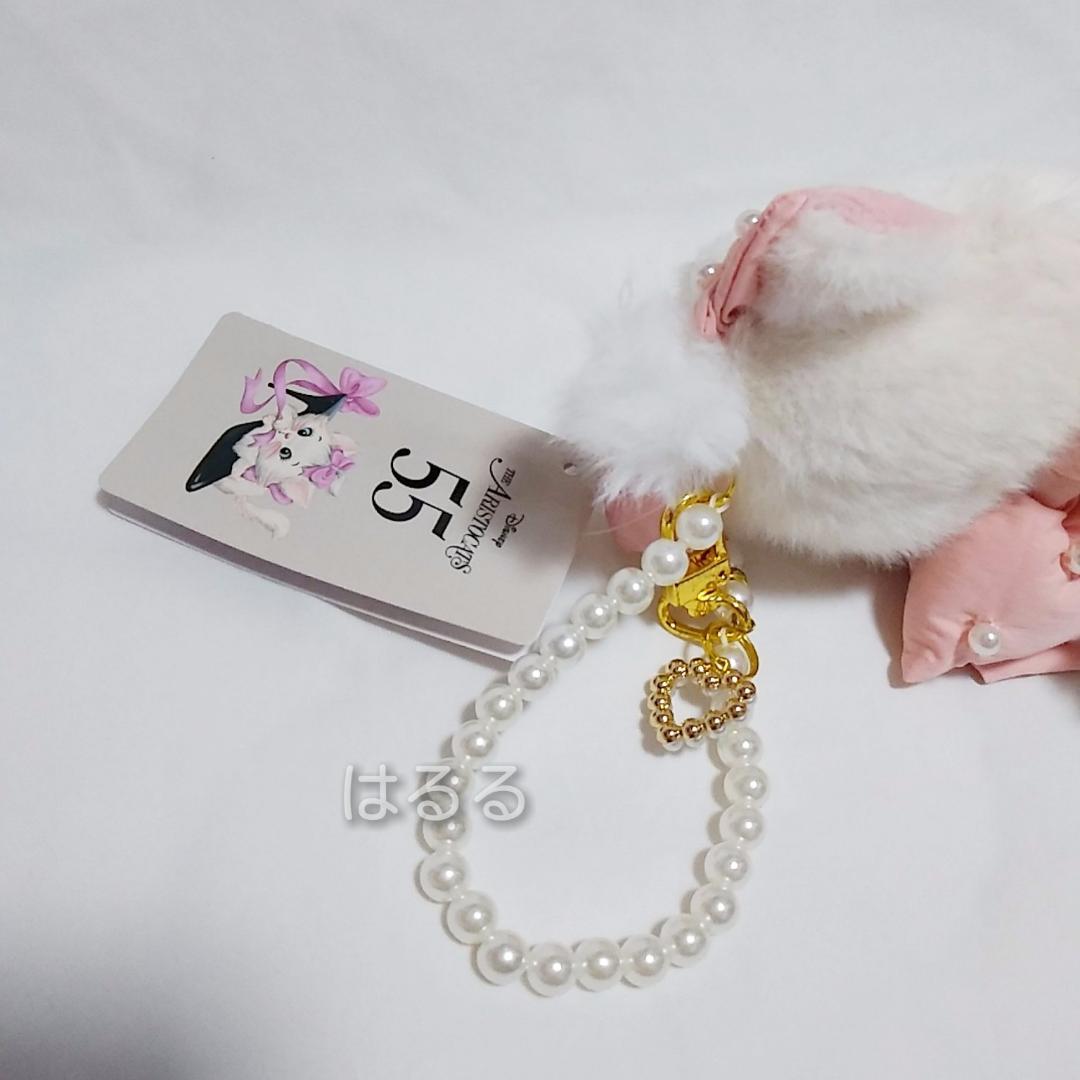 おしゃれキャット　55周年　マリー　ぬいぐるみ　キーホルダー　セット　ディズニー