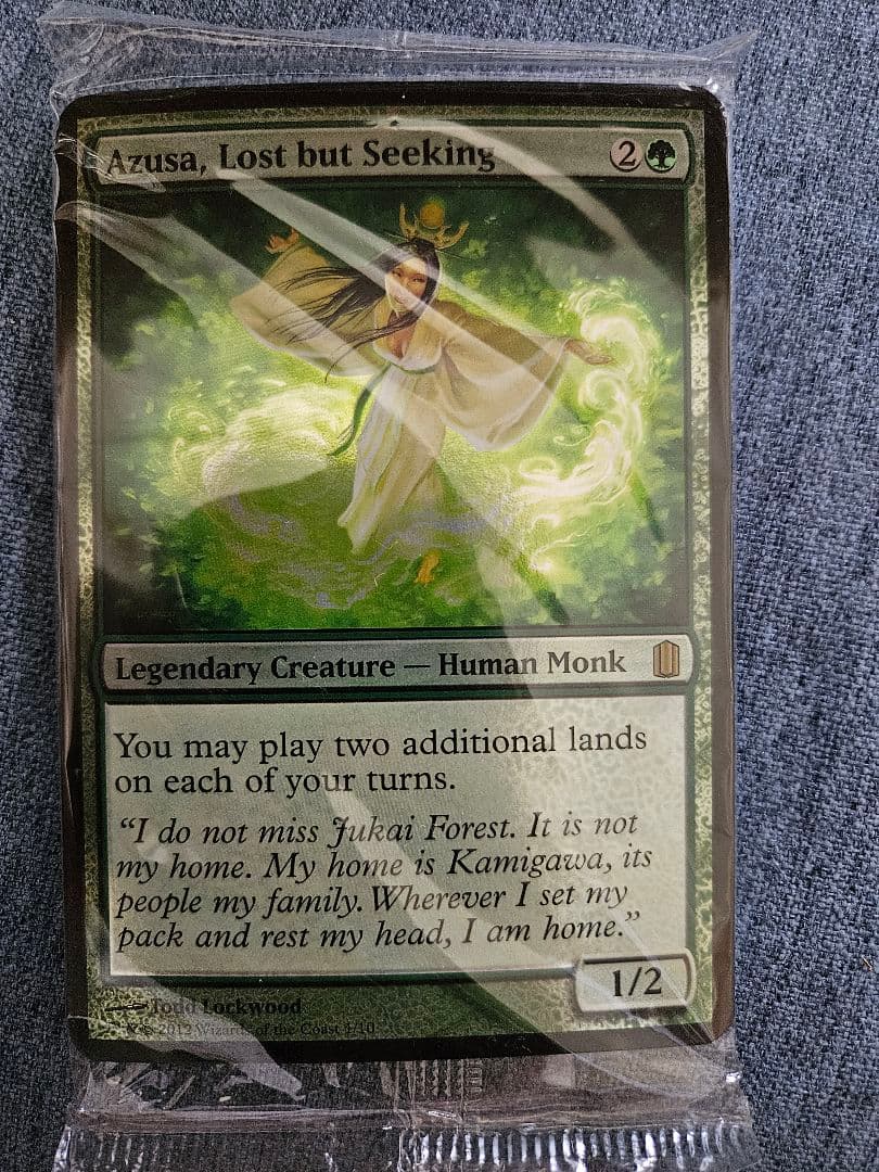 MTG Commander's Arsenal 大判カードセット 未開封