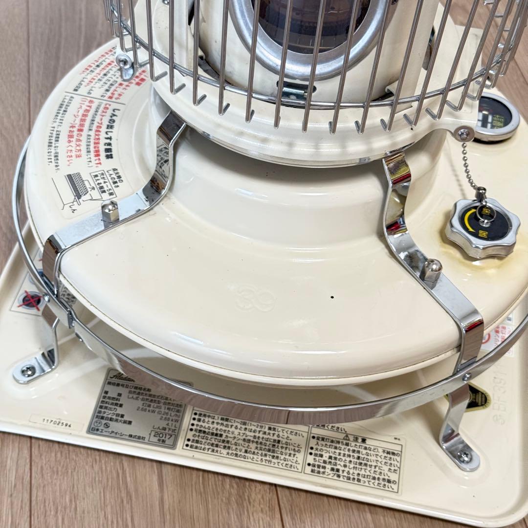 アラジンAladdin BF3911ホワイト 石油ストーブ　2017年製