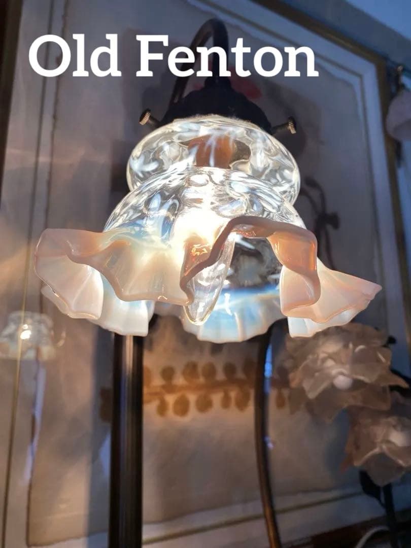 OLD FENTON 　デイジー&ファーン　オパールセント　ガラスシェード