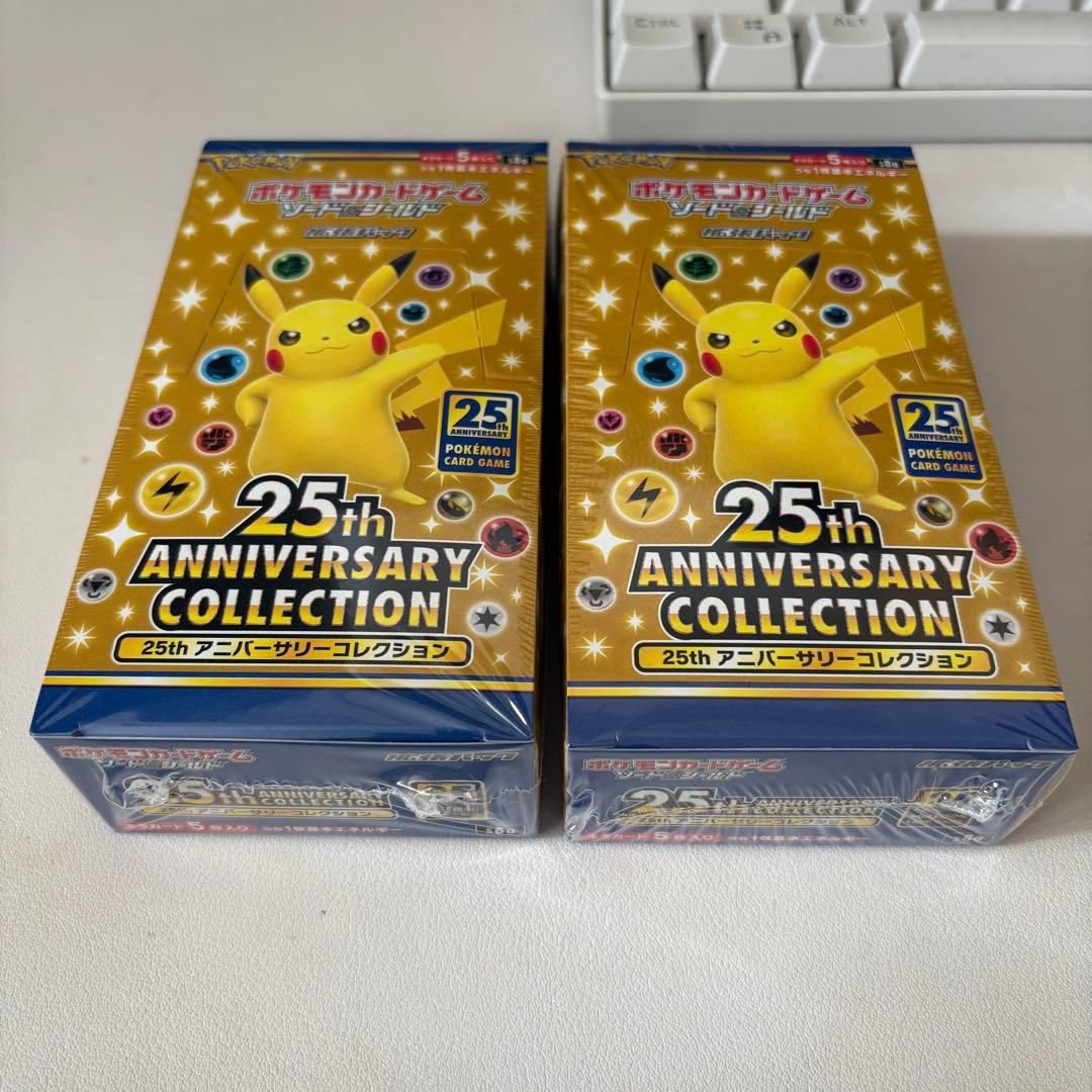 【美品】25th ANNIVERSARY COLLECTION 2BOX未開封