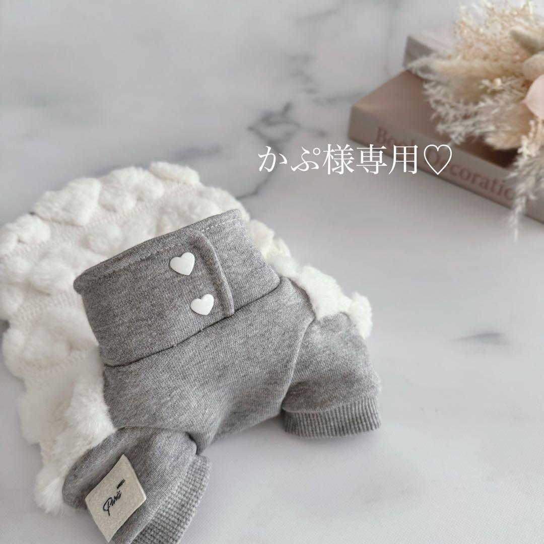 完成品専用♡