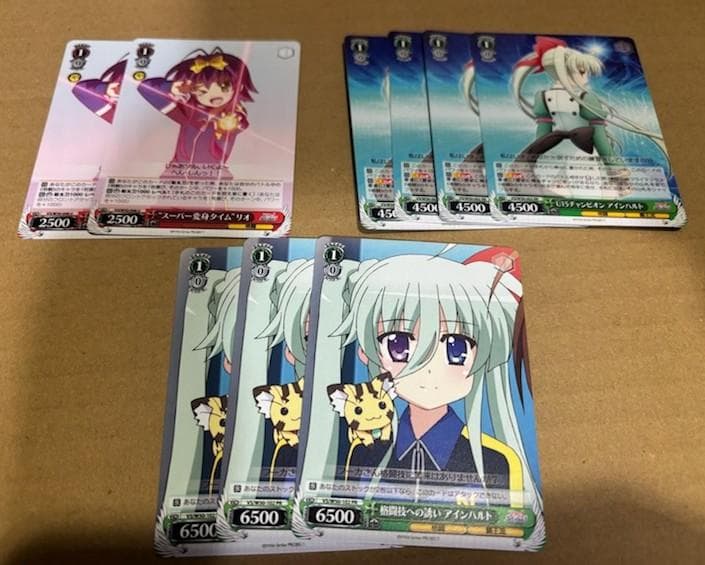 WS　ViVid Strike　ビビッドストライク　8宝　デッキ　スリーブ付