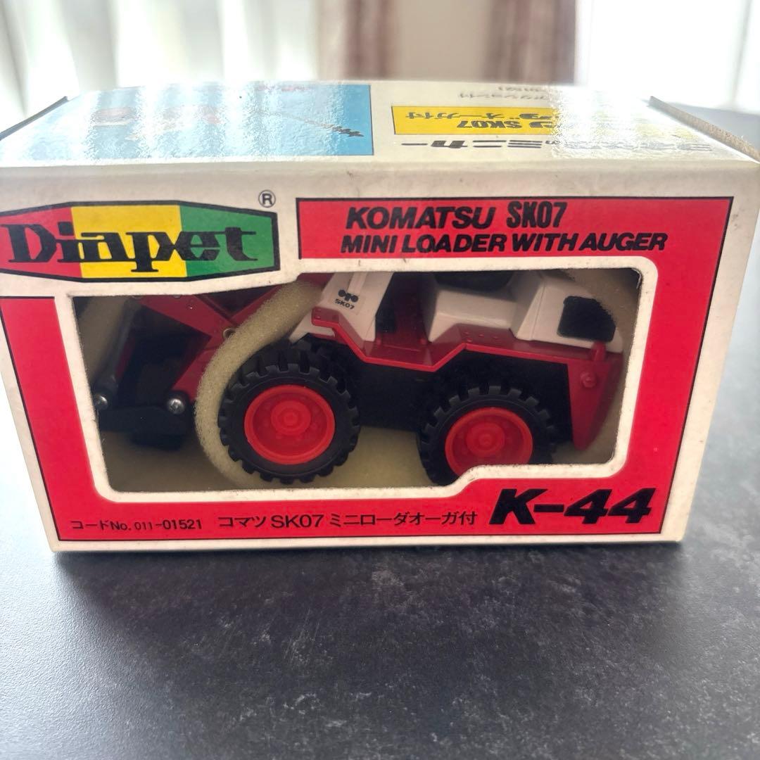 【レア】コマツ 小松 レトロ 建機 重機 模型 4点セット（ダイヤペット）