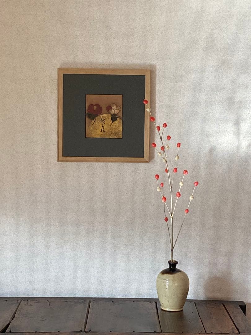 古瀬戸　花瓶