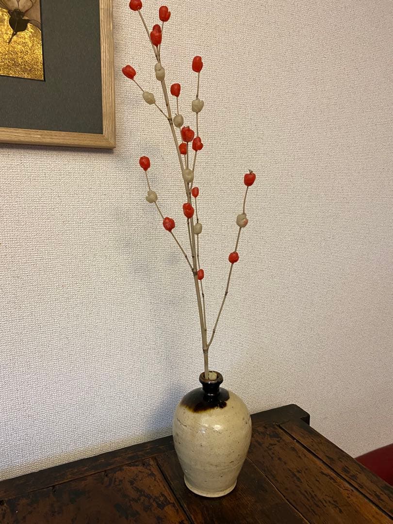 古瀬戸　花瓶