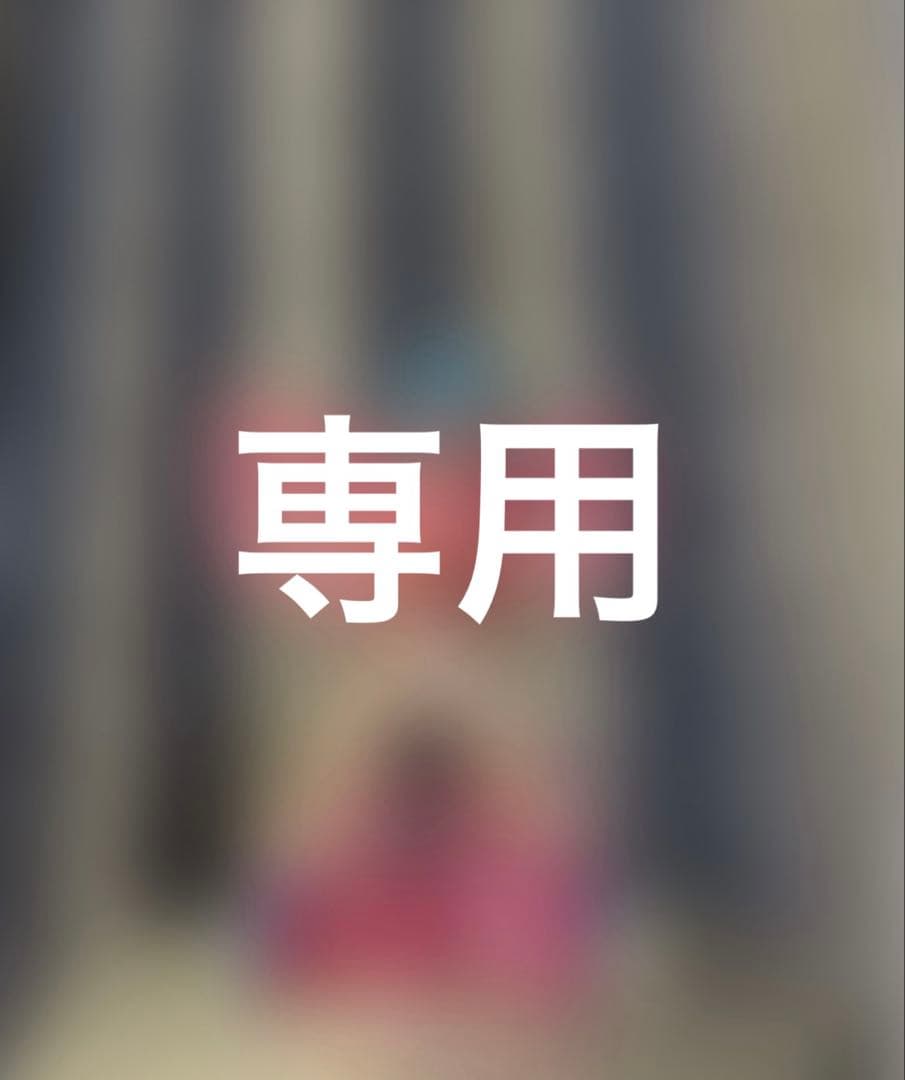ファミコシ