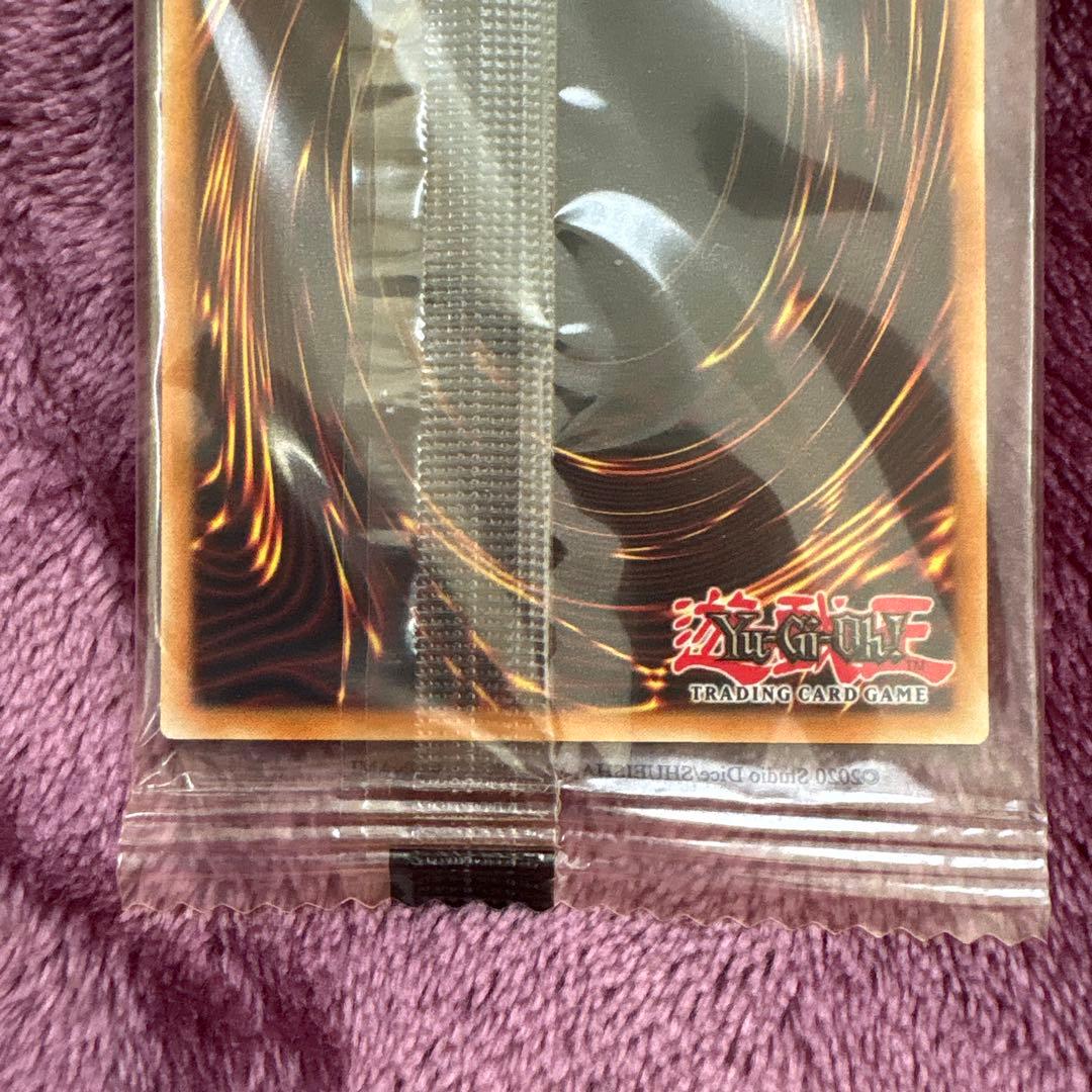 遊戯王　英語版　EU版　カオスソルジャー　ウルトラ　未開封