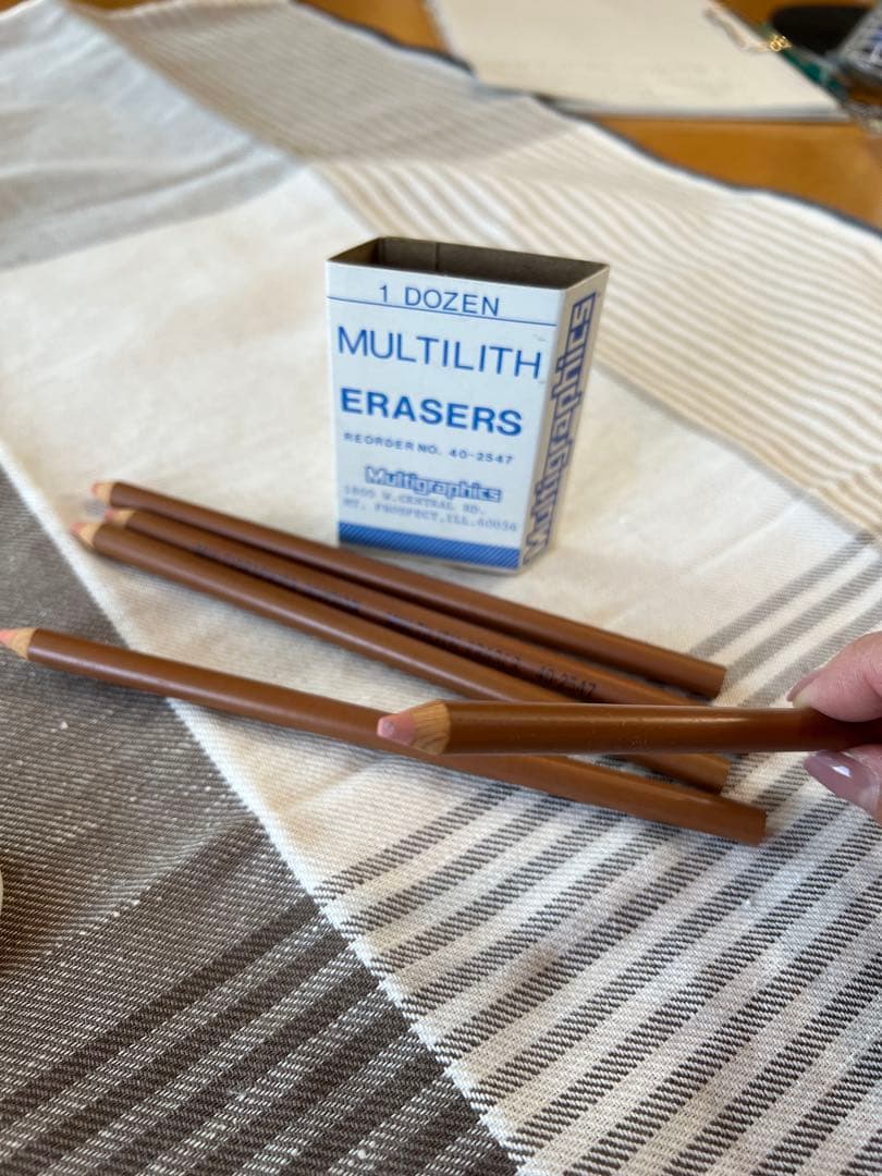 マルチリスイレーサー 40-2547 ５本