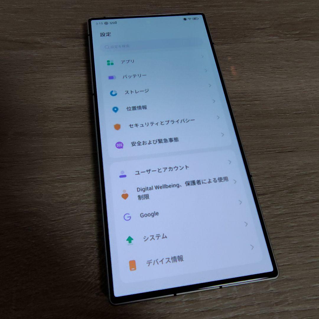 スマートフォン本体 REDMAGIC 9S Pro 16G+512G fall
