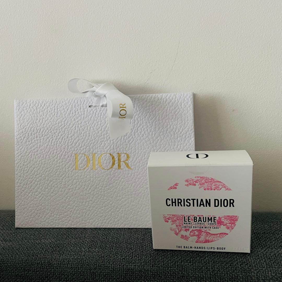 Dior Le Baume ボディクリーム ギフトバッグ付き