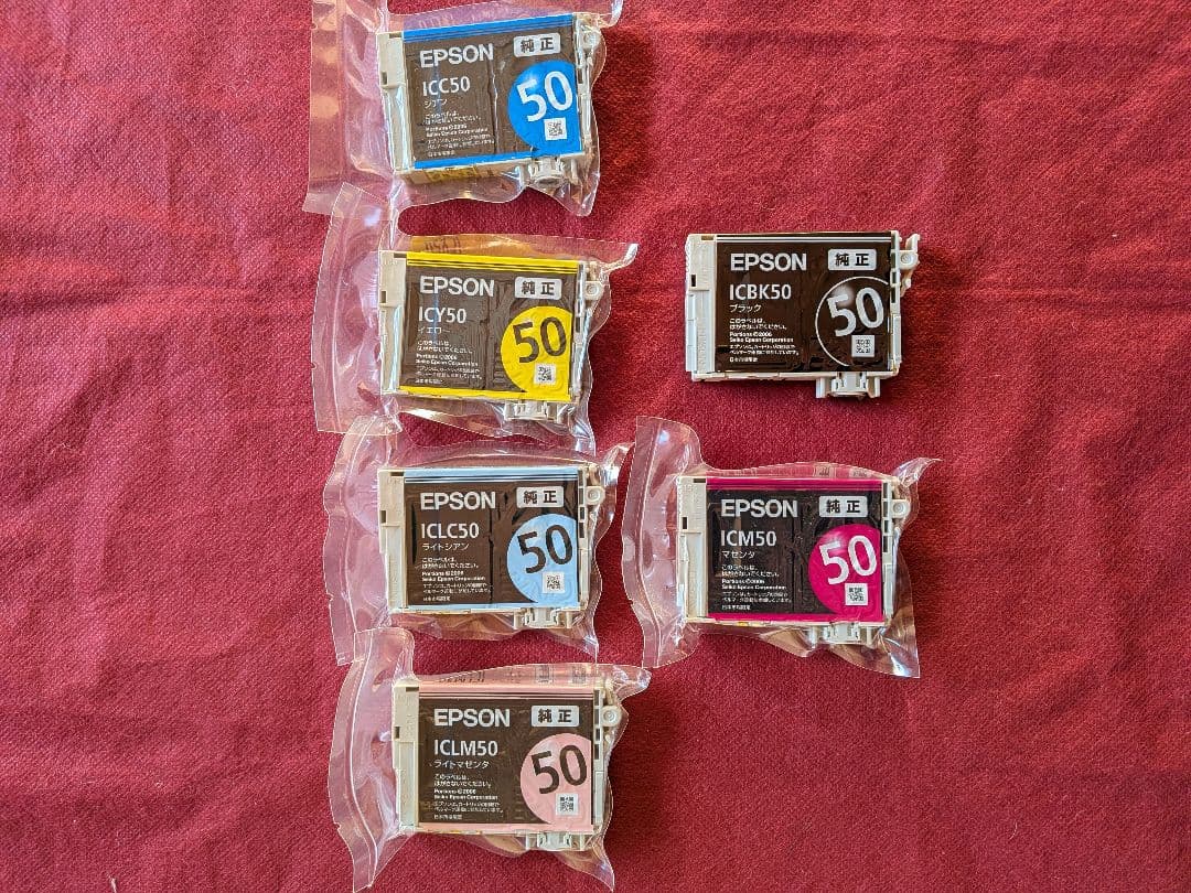 EPSON EP-804AW ホワイトプリンター　ジャンク品　インク　説明書付き