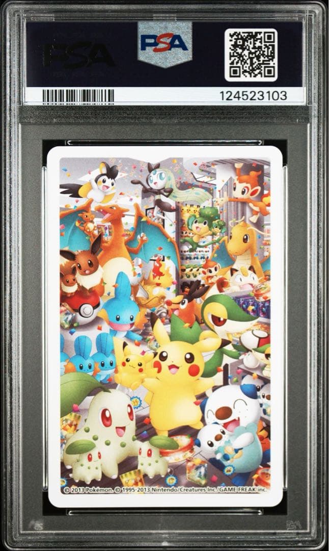 ポケモンカード イーブイ psa10 トランプ 名古屋