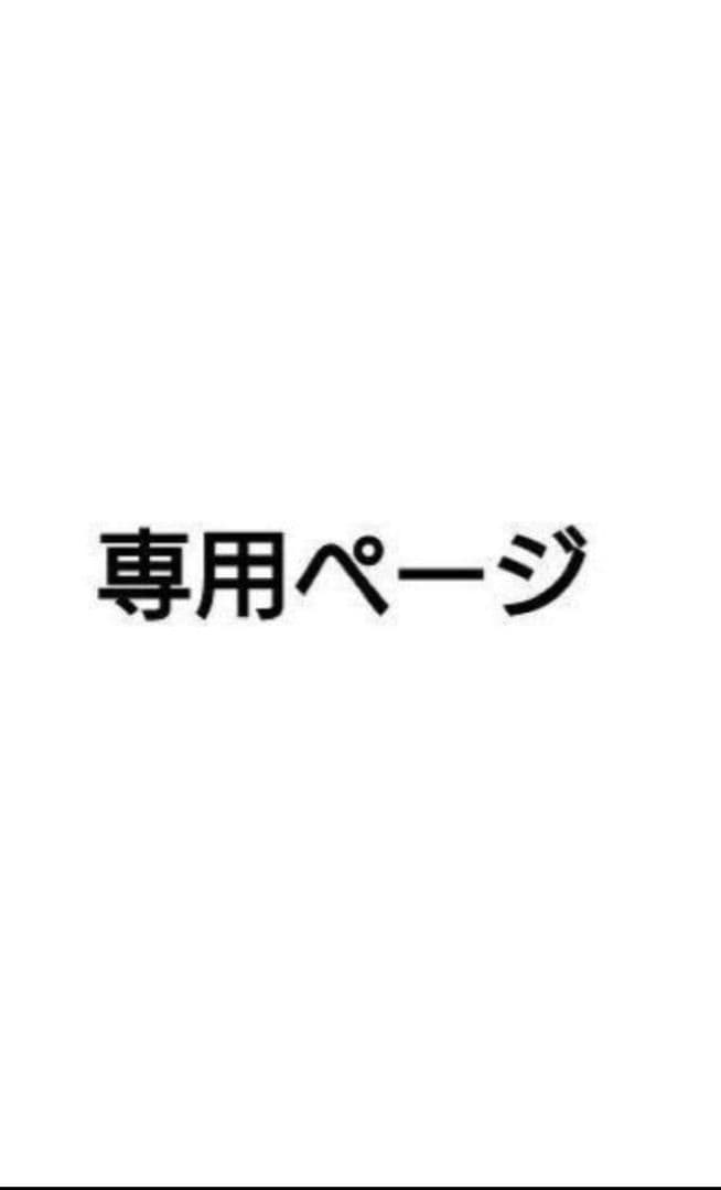 ktgiページ