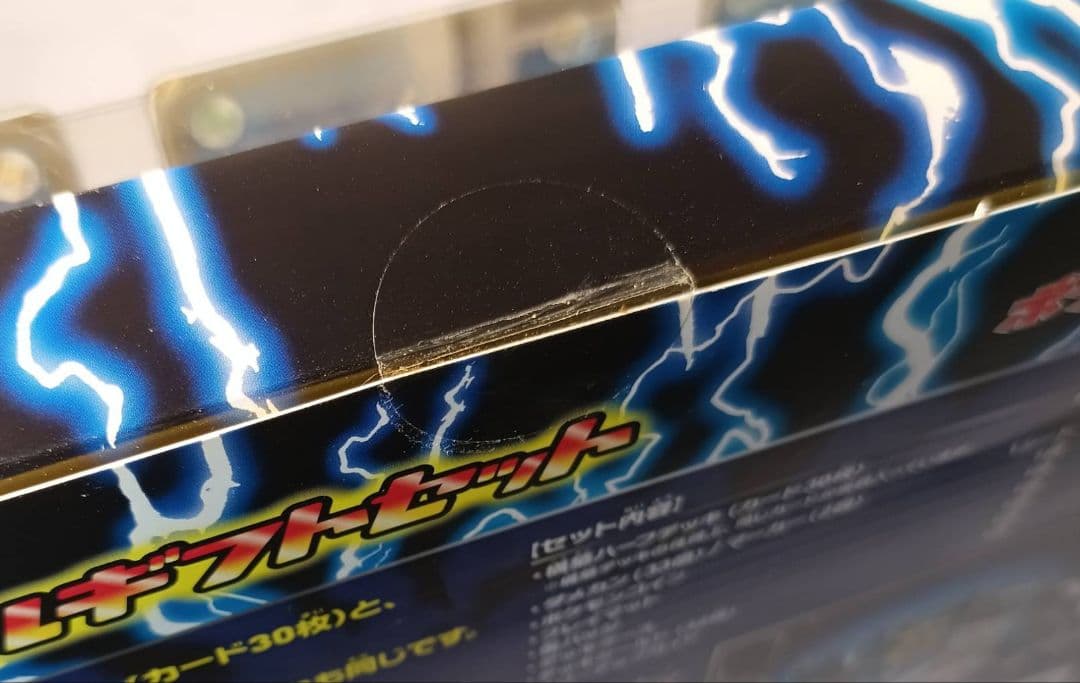 ポケモンカード 6枚セット ギラティナ ダークライ