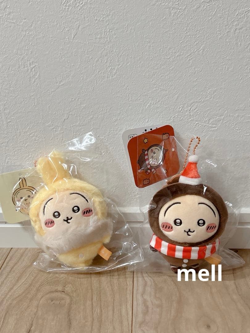 ちいかわ　マスコット　うさぎ　2点