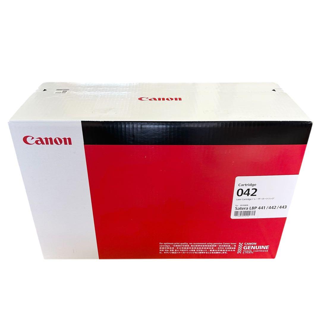 【未開封】Canon キャノン 純正 トナーカートリッジ 042