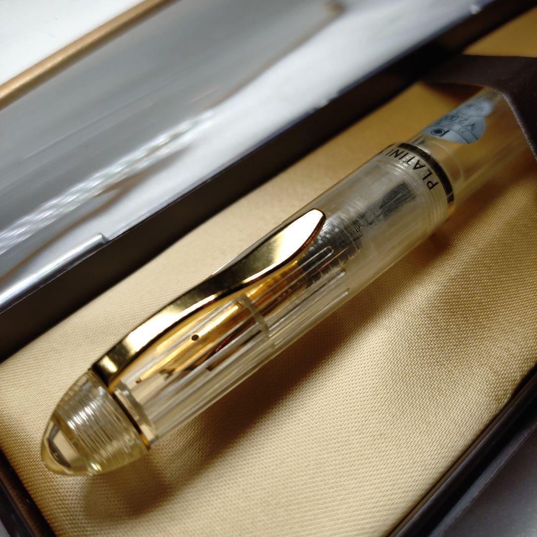 廃盤 レトロ 旧型 プラチナ万年筆 万年筆 スケルトン 中細