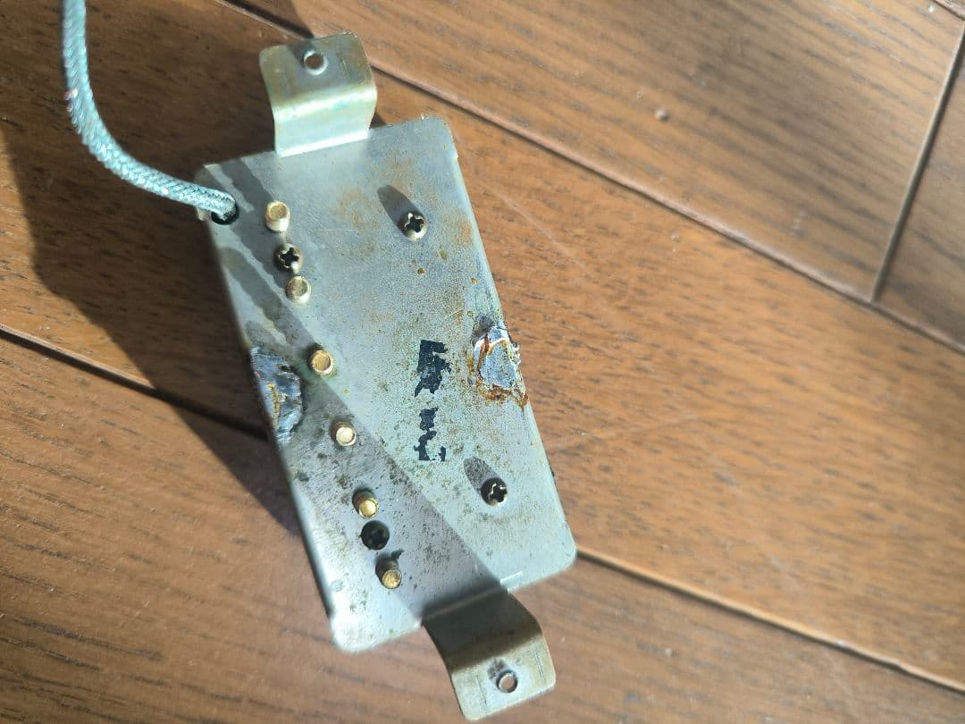 1974年製 Gibson T-TOP ピックアップ フロント