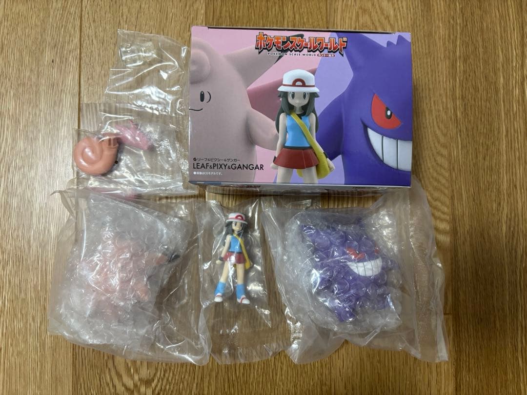 ポケモンスケールワールド　リーフ　ピクシー　ゲンガー